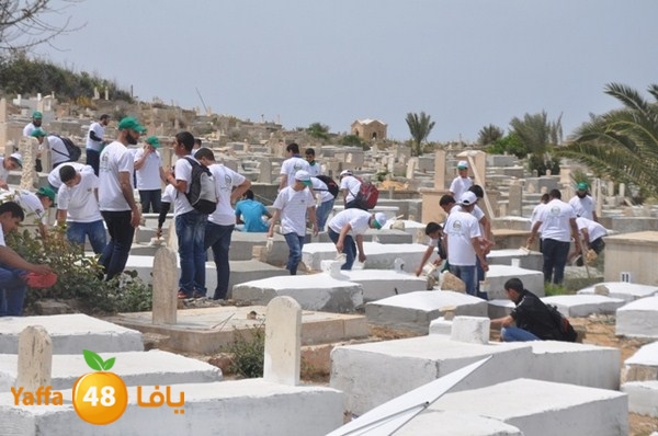 7era2 mo2asaasa (1).JPG